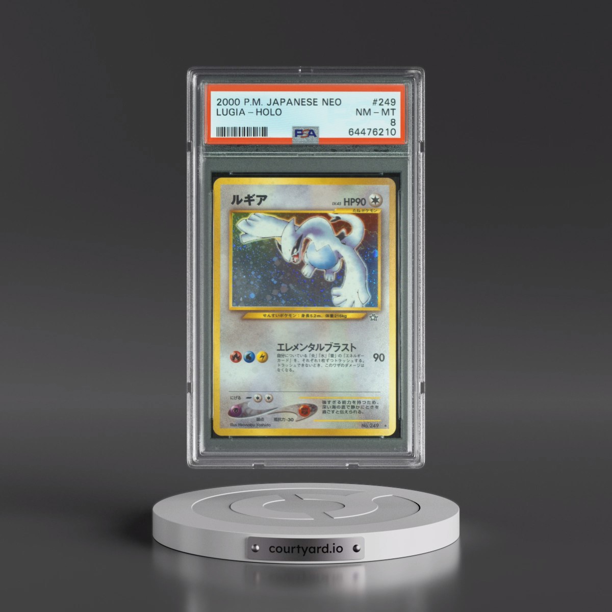 2000 Pokémon Neo #249 Lugia - Holo (PSA 8 NM-MT)