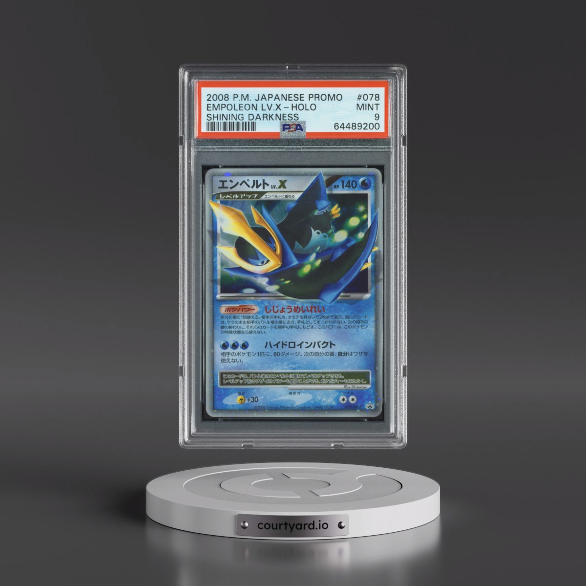 2008 Pokémon Promo #078 Empoleon LV.X - Holo Shining Darkness (PSA 9 MINT)