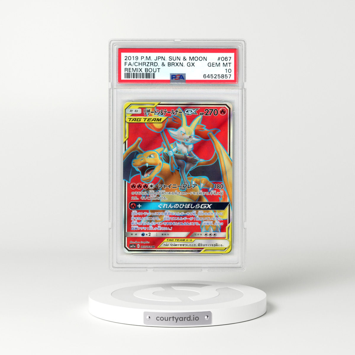 2019 Pokémon Sun & Moon Remix Bout #067 Charizard & Braixen GX - Holo Full Art (PSA 10 GEM MINT)