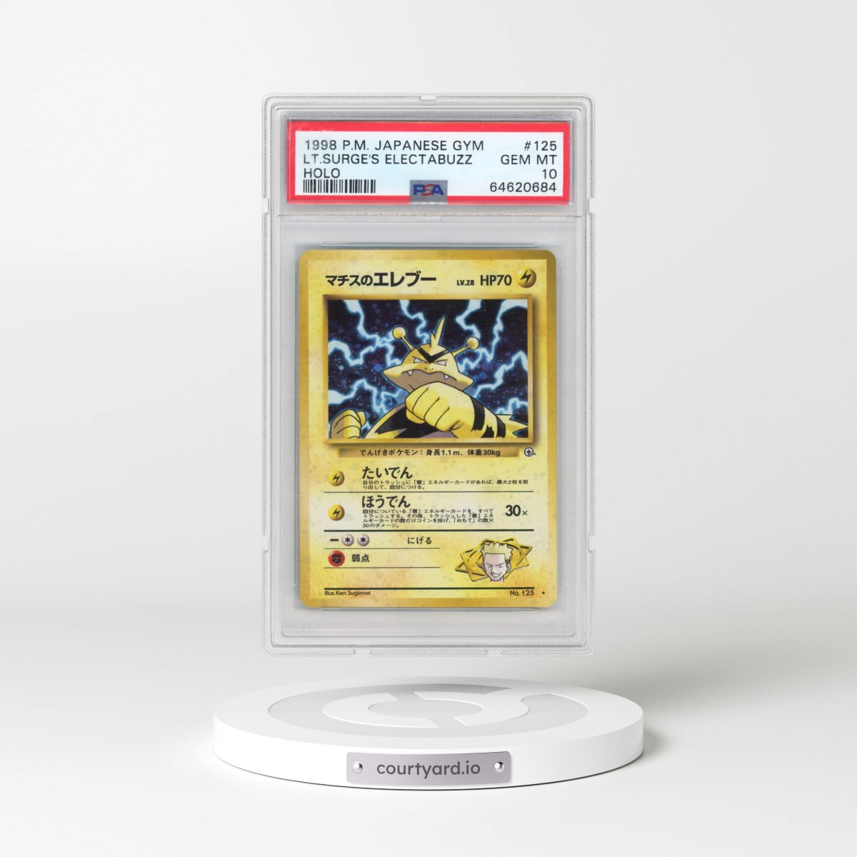 1998 Pokémon Gym #125 LT. Surge's Electabuzz - Holo (PSA 10 GEM MINT)