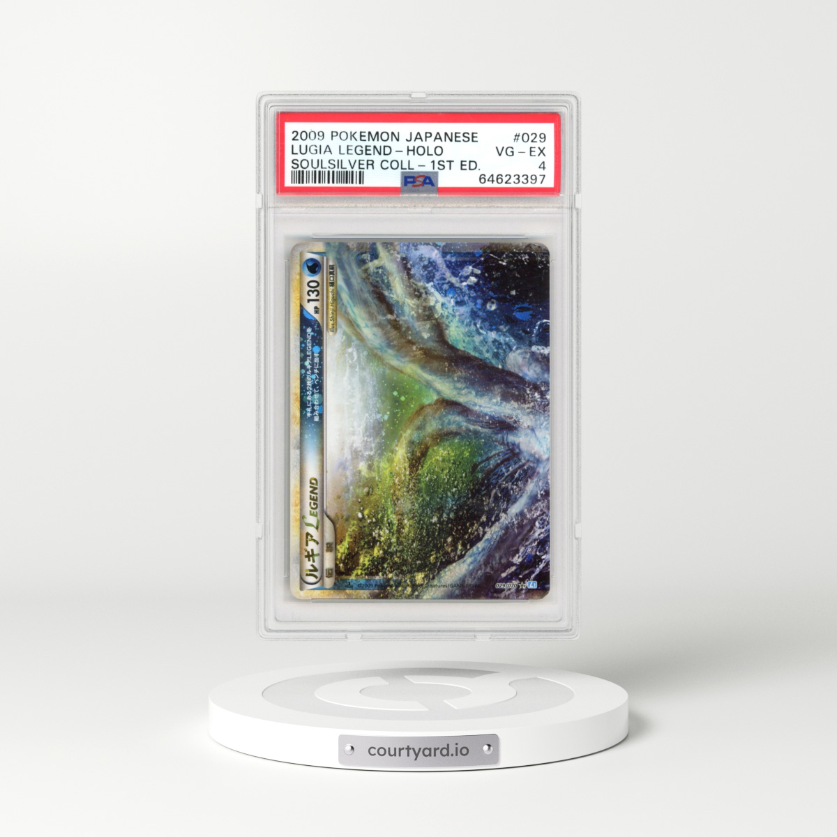 2009 Japanese Pokémon Soulsilver Collection #029 Lugia Legend - 1st Edition Holo (PSA 4 VG-EX)