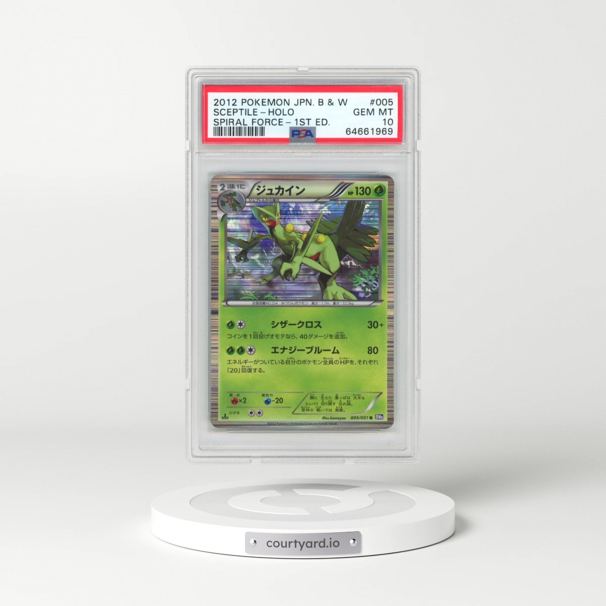2012 Pokémon Black & White Spiral Force #005 Sceptile - 1st Edition Holo (PSA 10 GEM MINT)