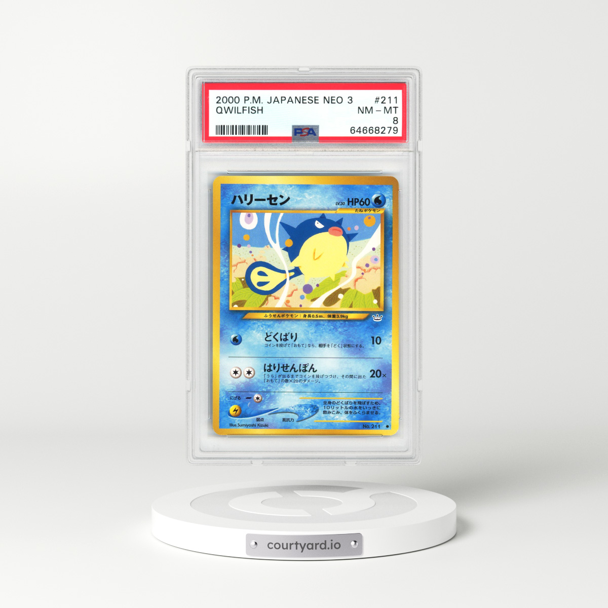 2000 Japanese Neo 3 #211 Qwilfish (PSA 8 NM-MT)