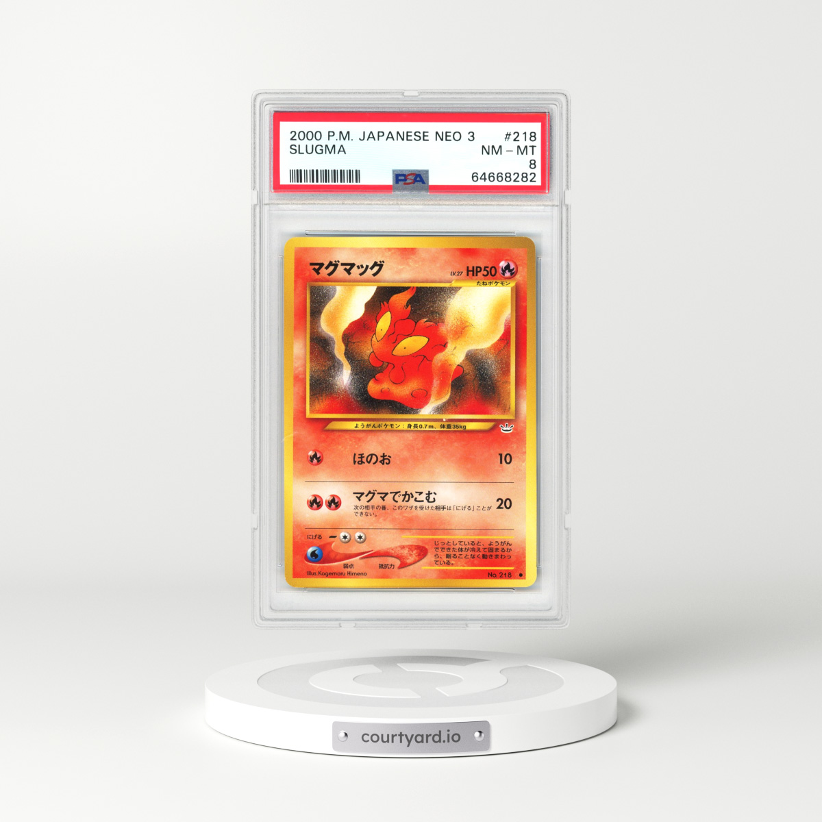2000 Japanese Neo 3 #218 Slugma (PSA 8 NM-MT)
