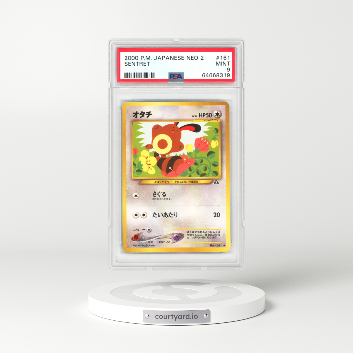 2000 Japanese Neo 2 #161 Sentret (PSA 9 MINT)