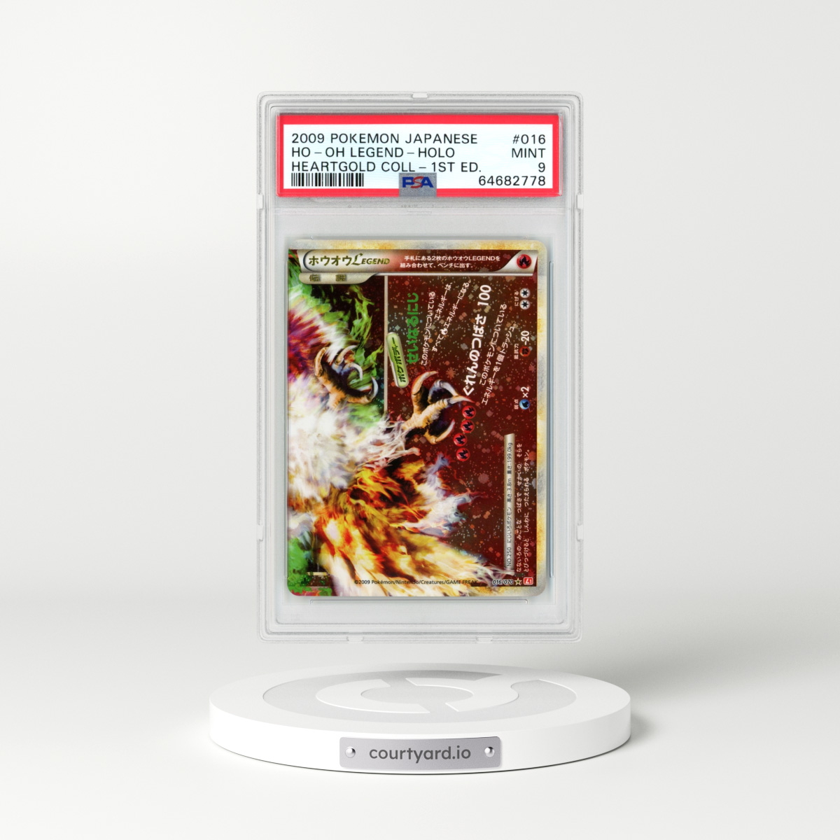 2009 Japanese HeartGold Collection #016 Ho-Oh LEGEND - 1st Edition Full Art Holo (PSA 9 MINT)