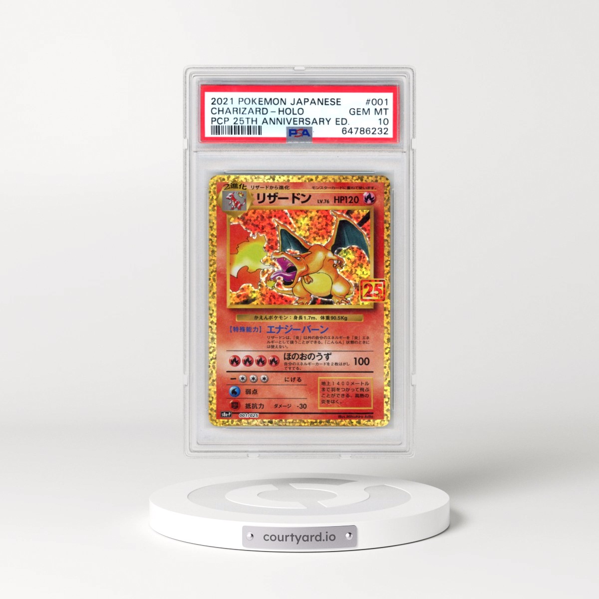 2021 Pokémon Promo Card Pack 25th Anniversary Edition #001 Charizard - Holo (PSA 10 GEM MINT)