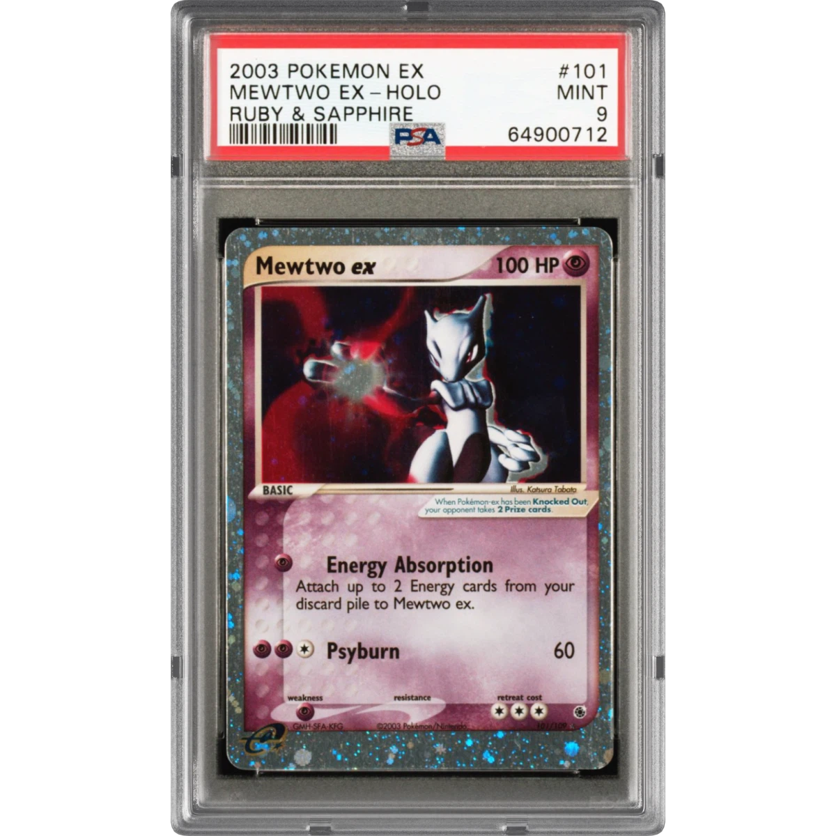 Mewtwo EX card artwork