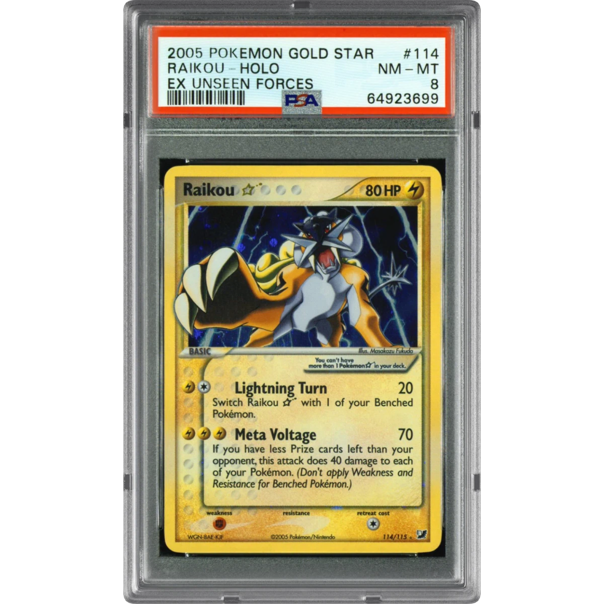 Raikou card artwork
