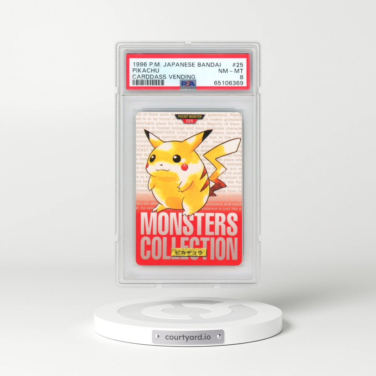 1996 Pokémon Bandai Carddass Vending #25 Pikachu (PSA 8 NM-MT)