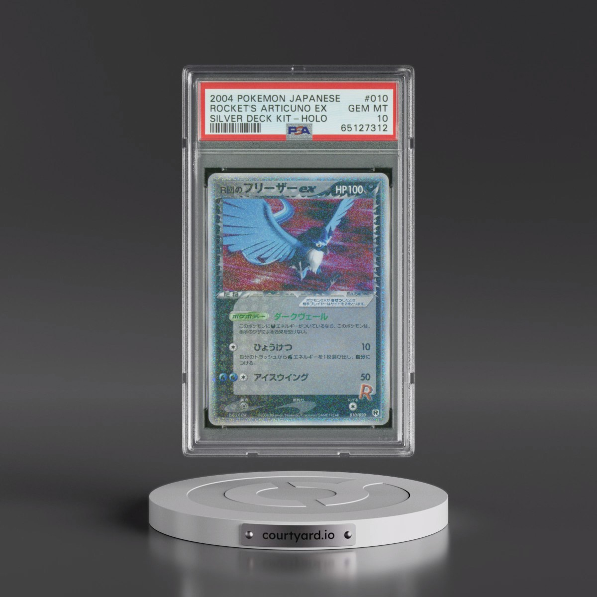 2004 Pokémon Silver Deck Kit #010 Rocket's Articuno EX - Holo Holo (PSA 10 GEM MINT)