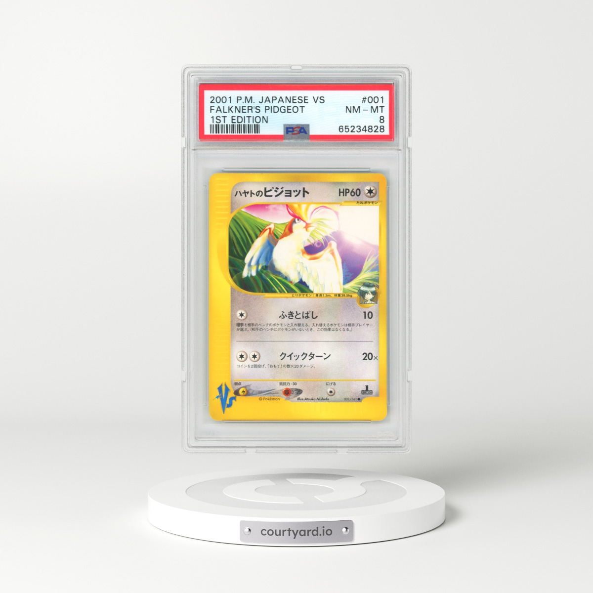 2001 Pokémon VS #001 Falkner's Pidgeot - 1st Edition (PSA 8 NM-MT)