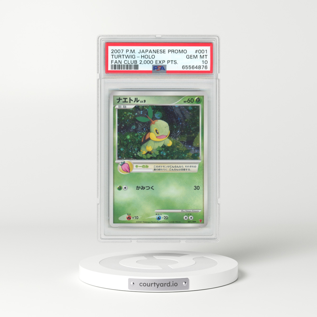 2007 Pokémon Promo #001 Turtwig - Holo Fan Club 2,000 Exp Pts. (PSA 10 GEM MINT)