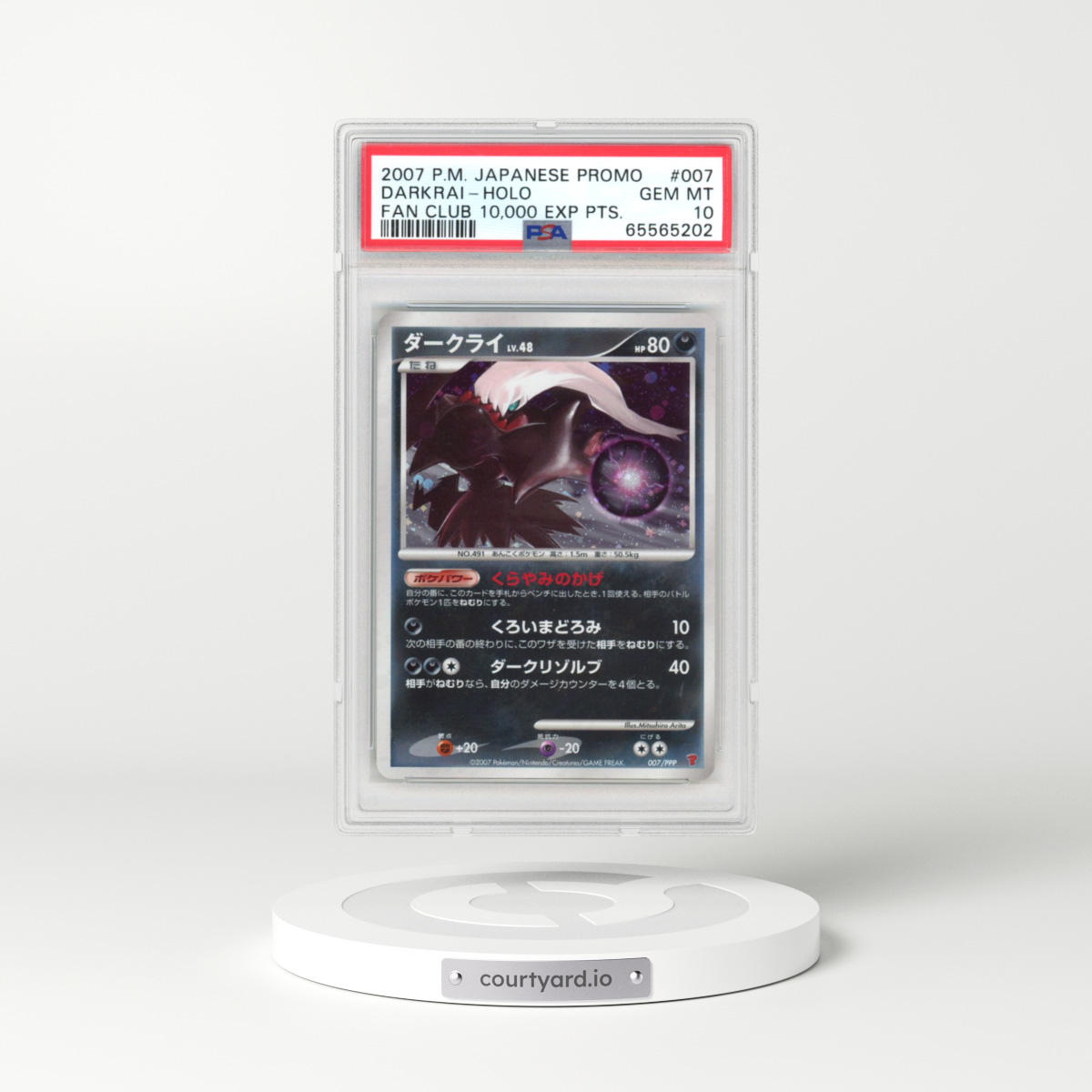 2007 Pokémon Promo #007 Darkrai - Holo Fan Club 10,000 Exp Pts. (PSA 10 GEM MINT)