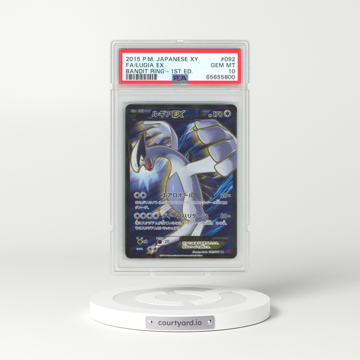 2015 Pokémon XY Bandit Ring #092 Lugia EX - 1st Edition Holo Full Art (PSA 10 GEM MINT)