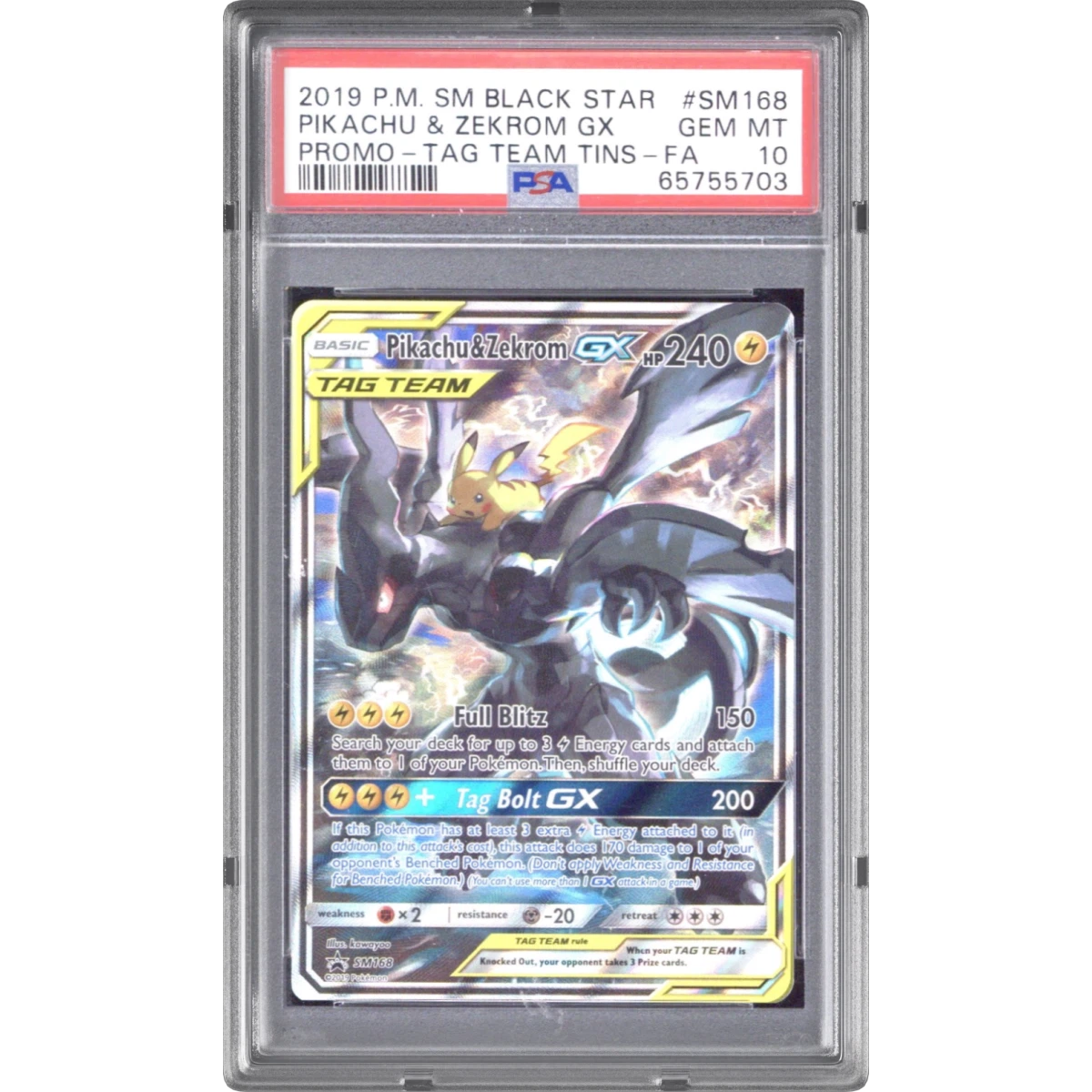 Pikachu & Zekrom GX card artwork