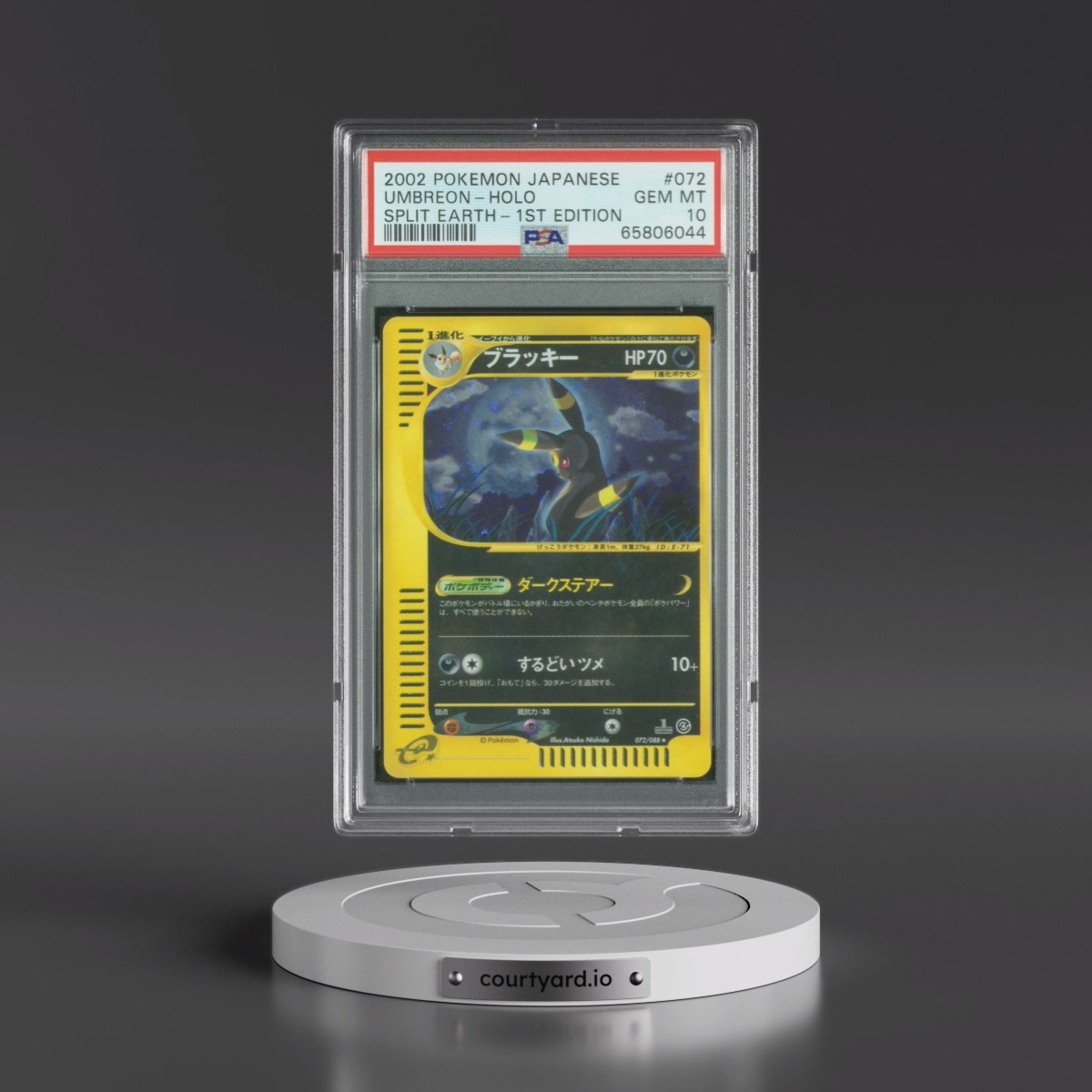 2002 Pokémon Split Earth #072 Umbreon - 1st Edition Holo (PSA 10 GEM MINT)