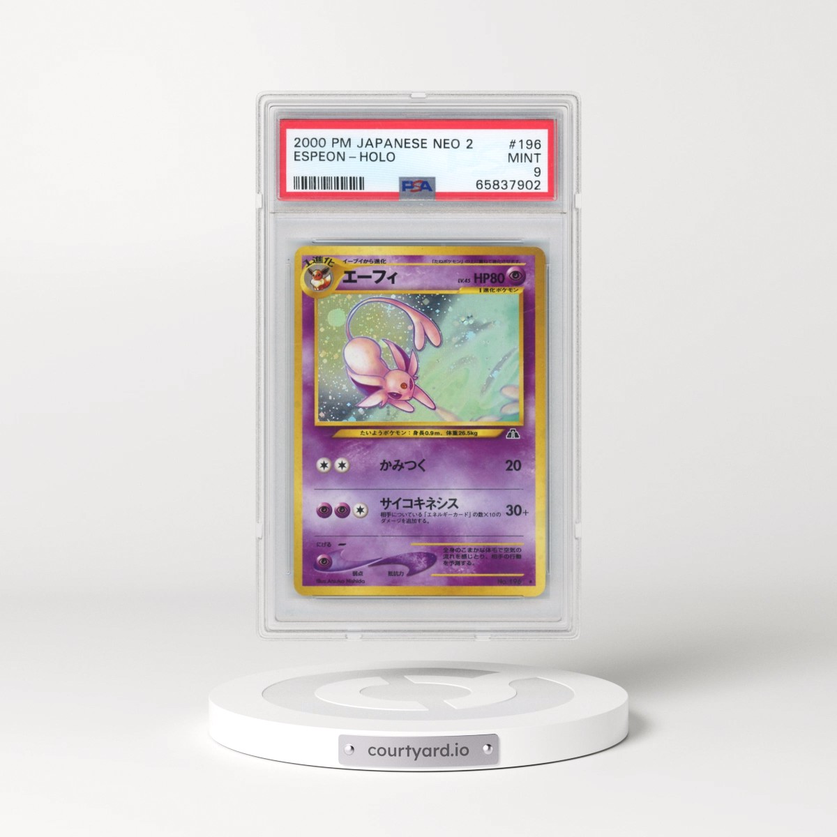 2000 Pokémon Neo 2 #196 Espeon - Holo (PSA 9 MINT)