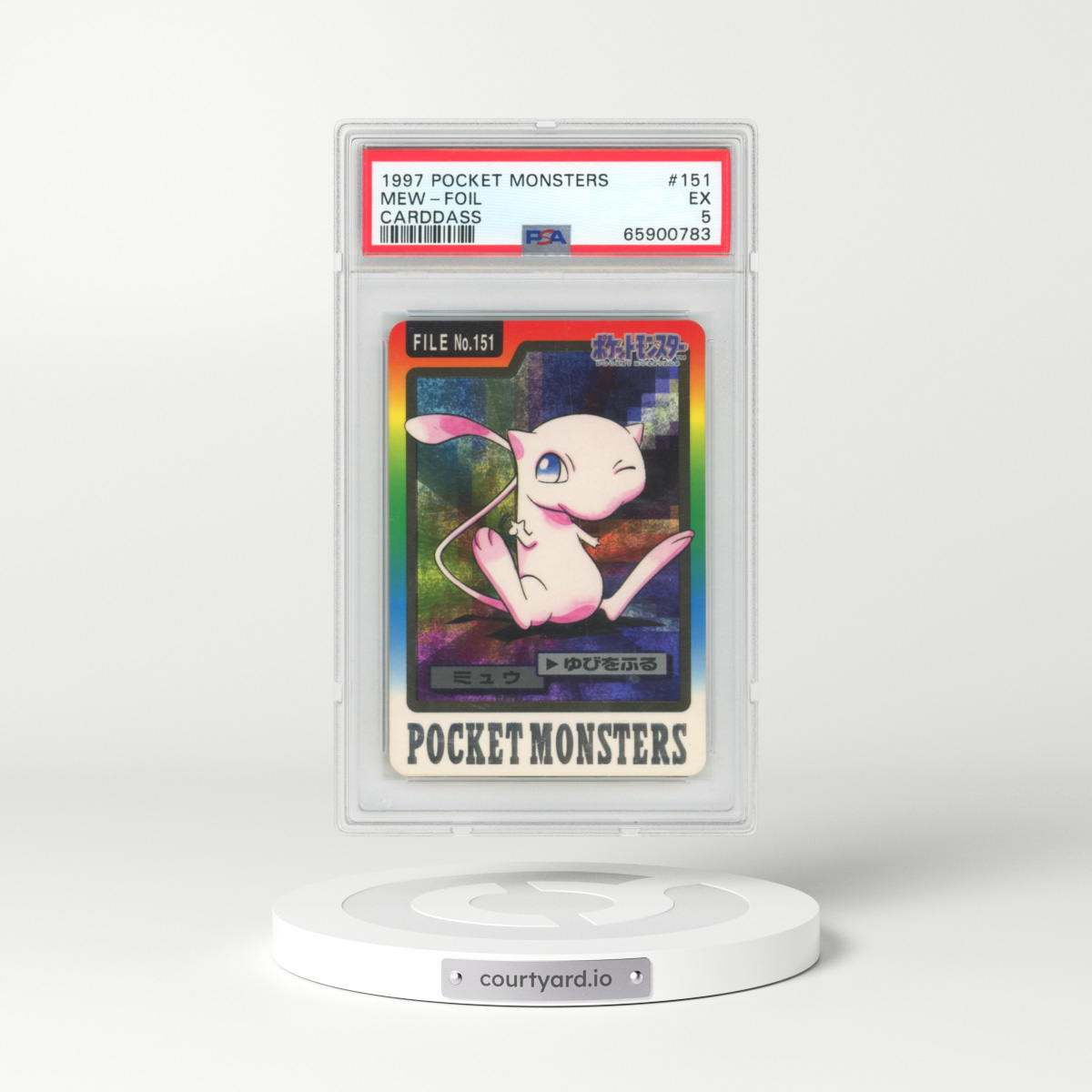 1997 Pocket Monsters Carddass #151 Mew-Foil (PSA 5 EX)