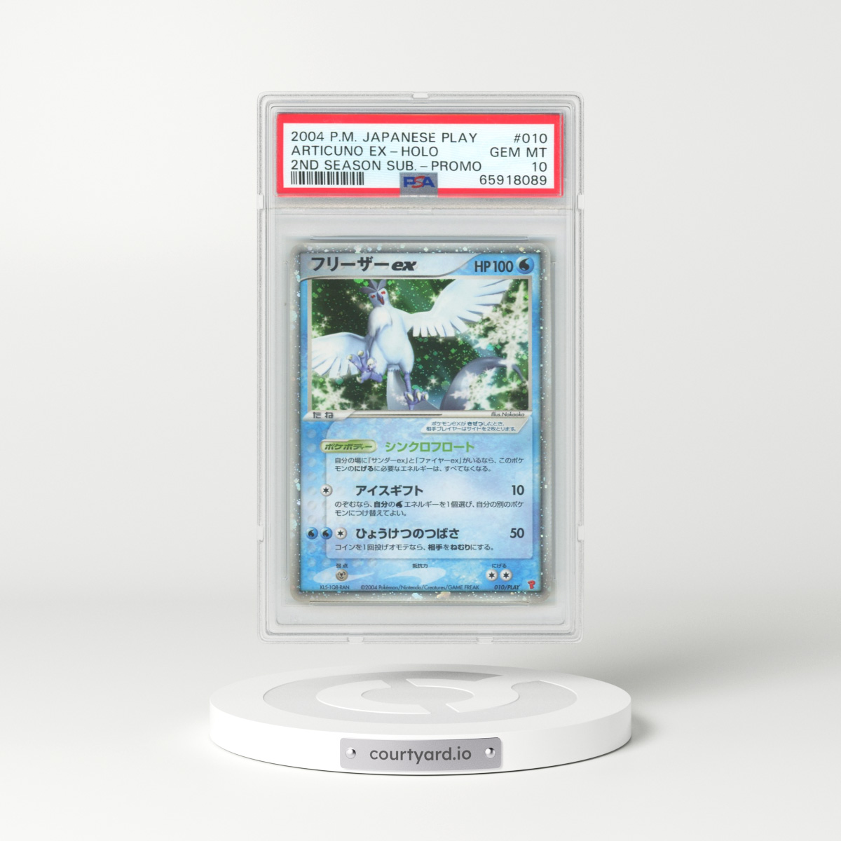 2004 Pokémon Play Promo #010 Articuno EX - Holo Holo 2nd Season Subscription (PSA 10 GEM MINT)