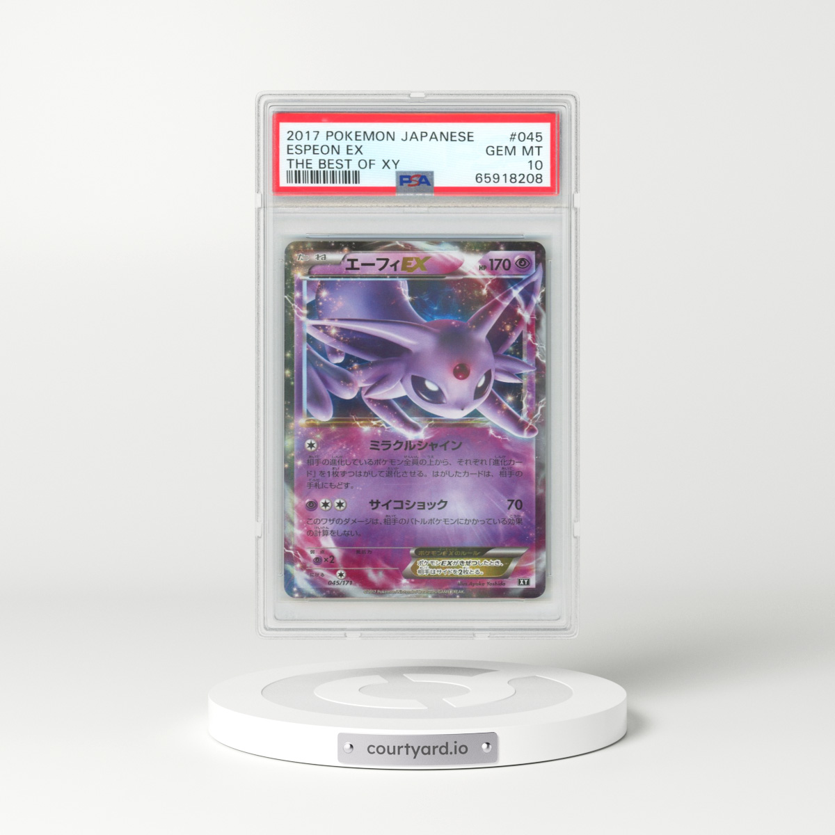 2017 Pokémon the Best of XY #045 Espeon EX - Holo (PSA 10 GEM MINT)