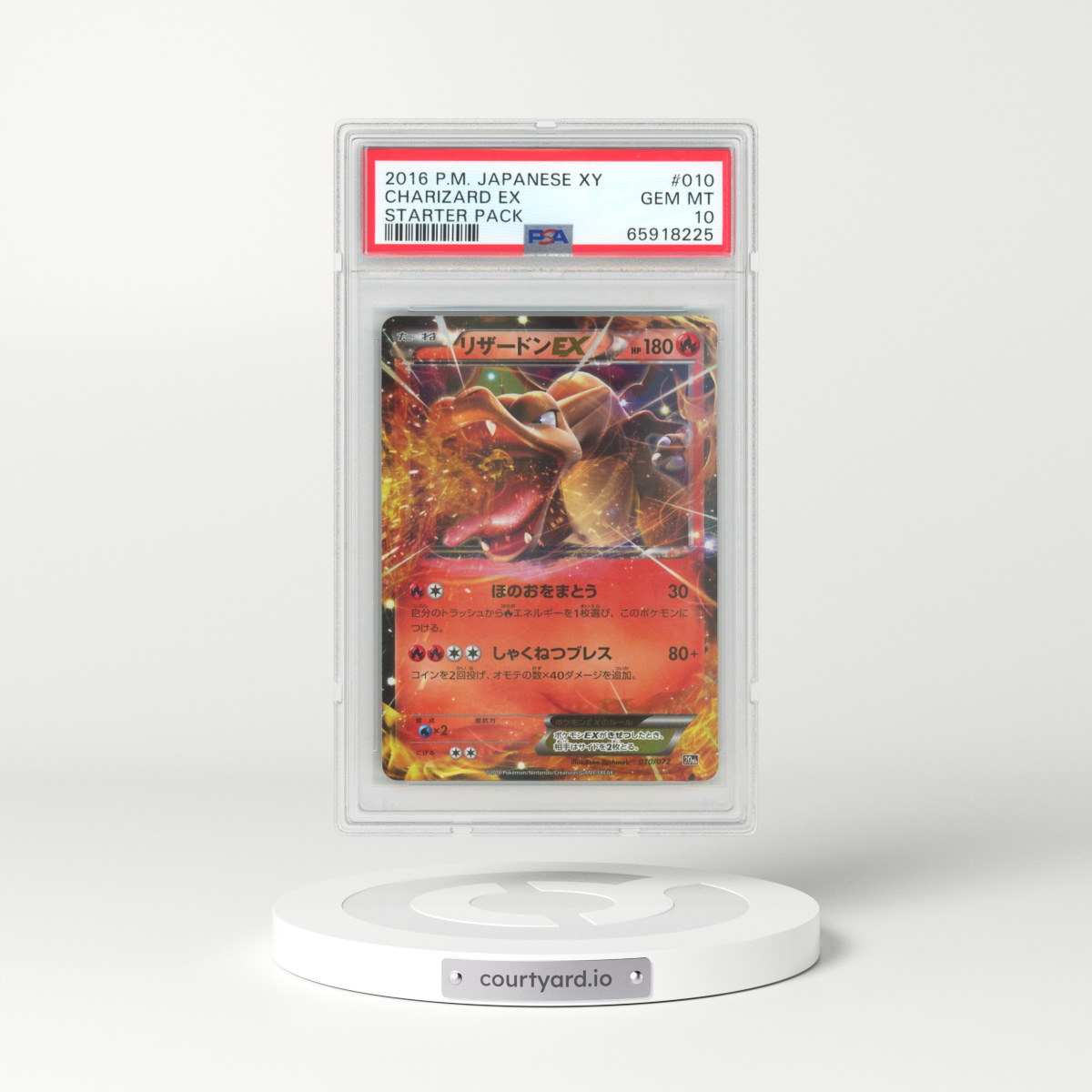 2016 Pokémon XY Starter Pack #010 Charizard EX - Holo (PSA 10 GEM MINT)