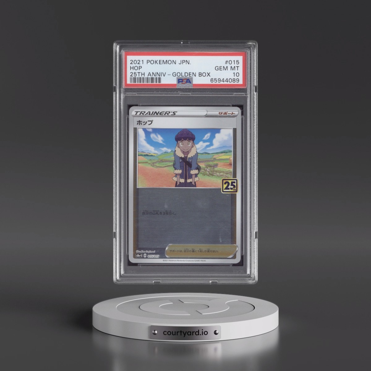 2021 Pokémon Asia 25th Anniversary Promo Hop - Golden Box #015 PSA 10