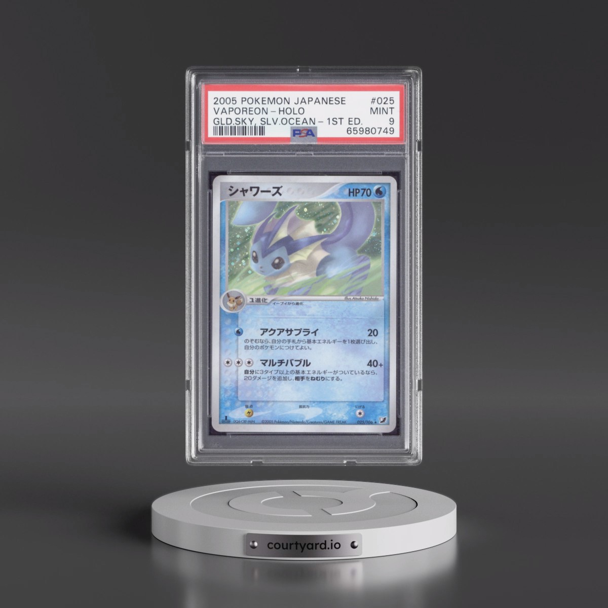 2005 Pokémon Golden Sky, Silvery Ocean #025 Vaporeon - 1st Edition Holo (PSA 9 MINT)