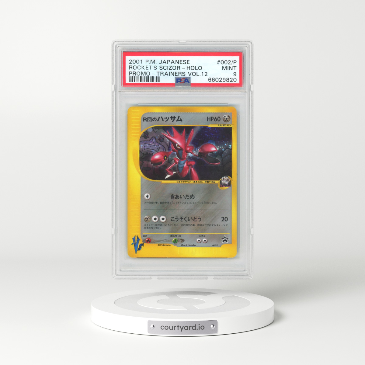 2001 Pokémon Promo #002/P Rocket's Scizor - Holo Trainers Vol.12 (PSA 9 MINT)