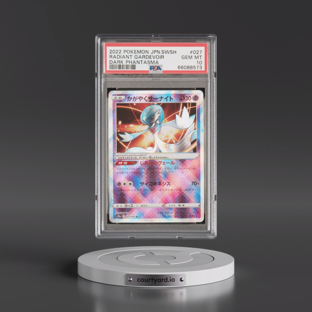 2022 Pokémon Sword & Shield Dark Phantasma #027 Radiant Gardevoir - Holo (PSA 10 GEM MINT)