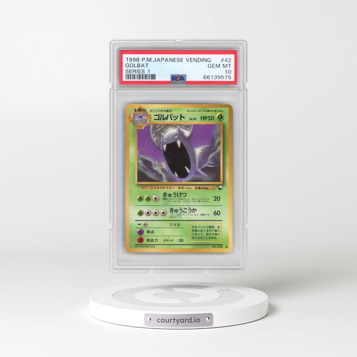 1998 Pokémon Vending #42 Golbat - Series 1 (PSA 10 GEM MINT)