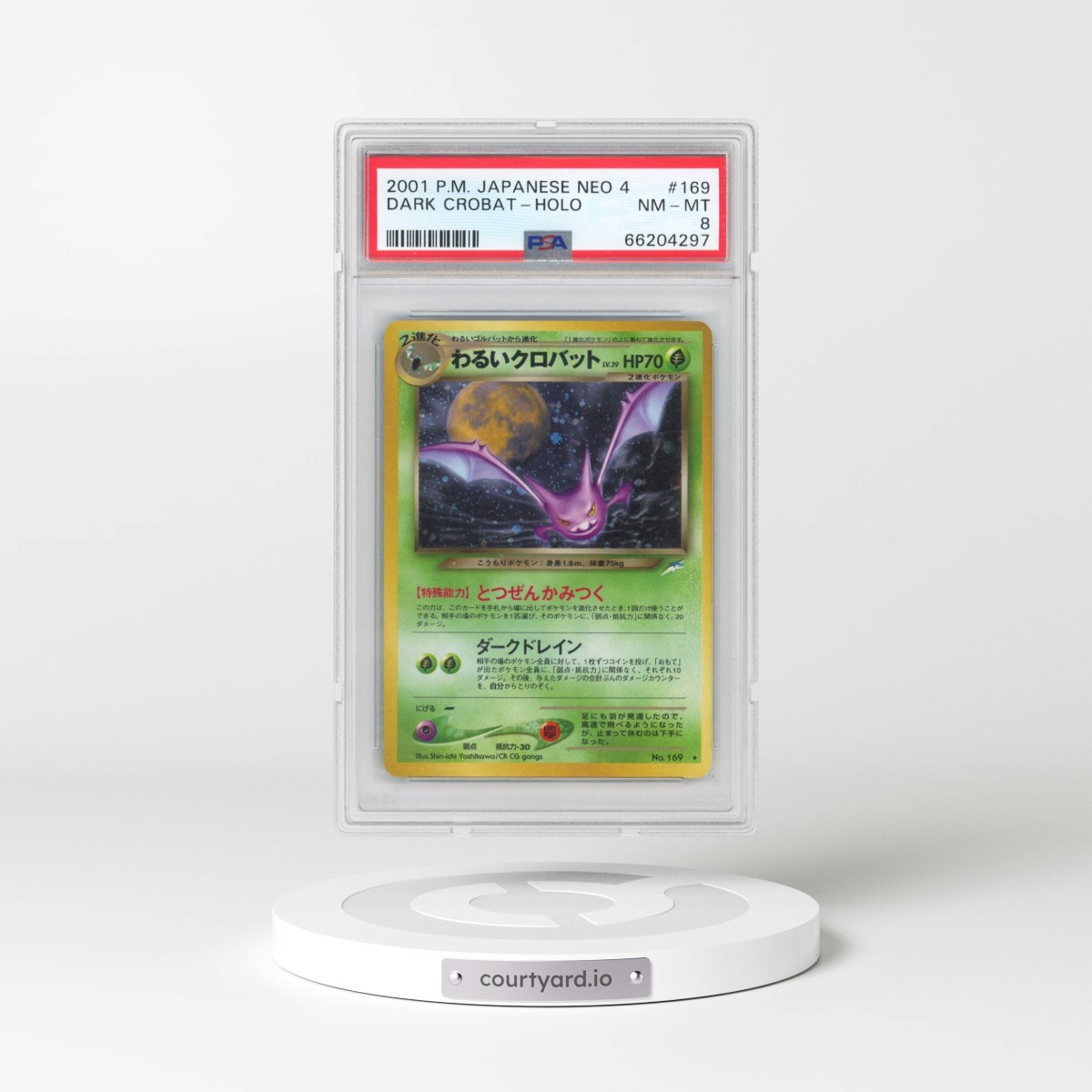 2001 Pokémon Neo 4 #169 Dark Crobat - Holo (PSA 8 NM-MT)