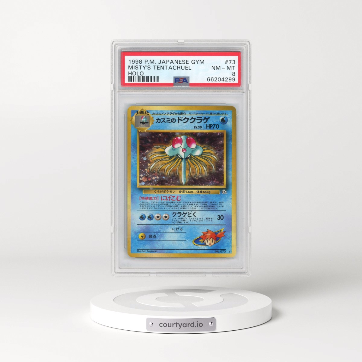 1998 Pokémon Gym #73 Misty's Tentacruel - Holo (PSA 8 NM-MT)