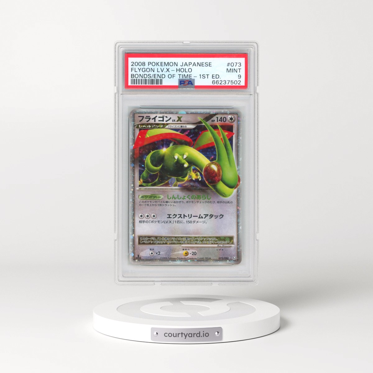 2008 Pokémon Bonds to the End of Time #073 Flygon LV.X - 1st Edition Holo (PSA 9 MINT)