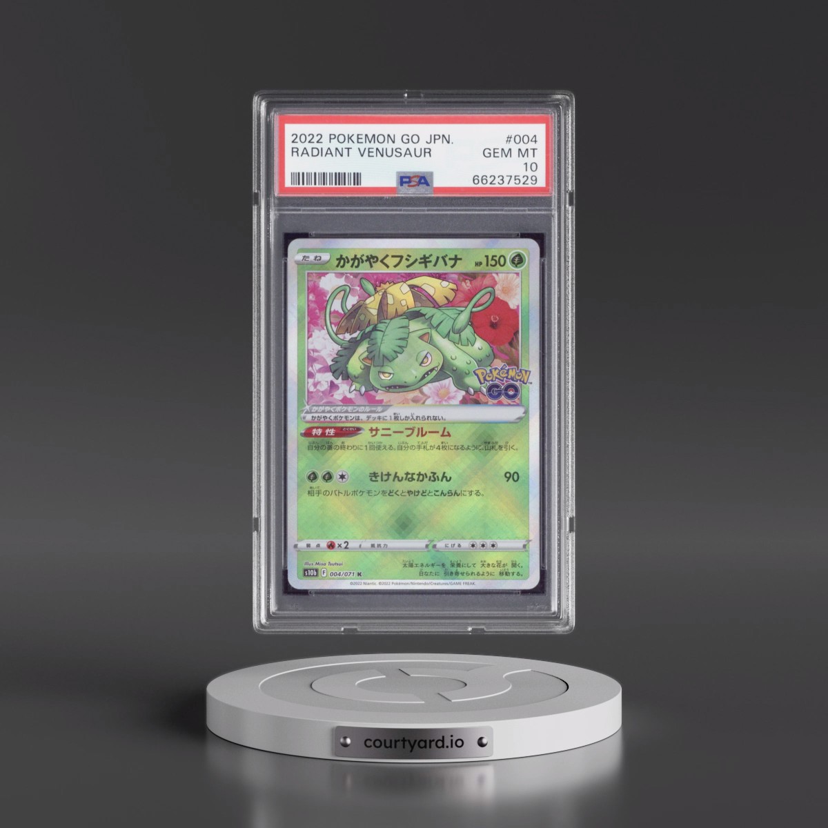 2022 Pokémon Go #004 Radiant Venusaur - Holo (PSA 10 GEM MINT)