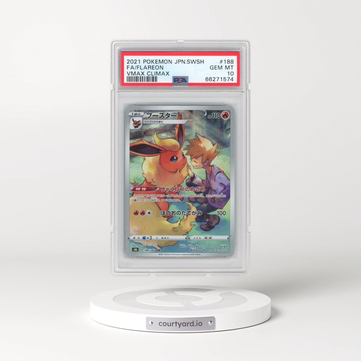 2021 Japanese Pokémon SWSH VMAX CLIMAX #188 Flareon - Full Art (PSA 10 GEM MINT)