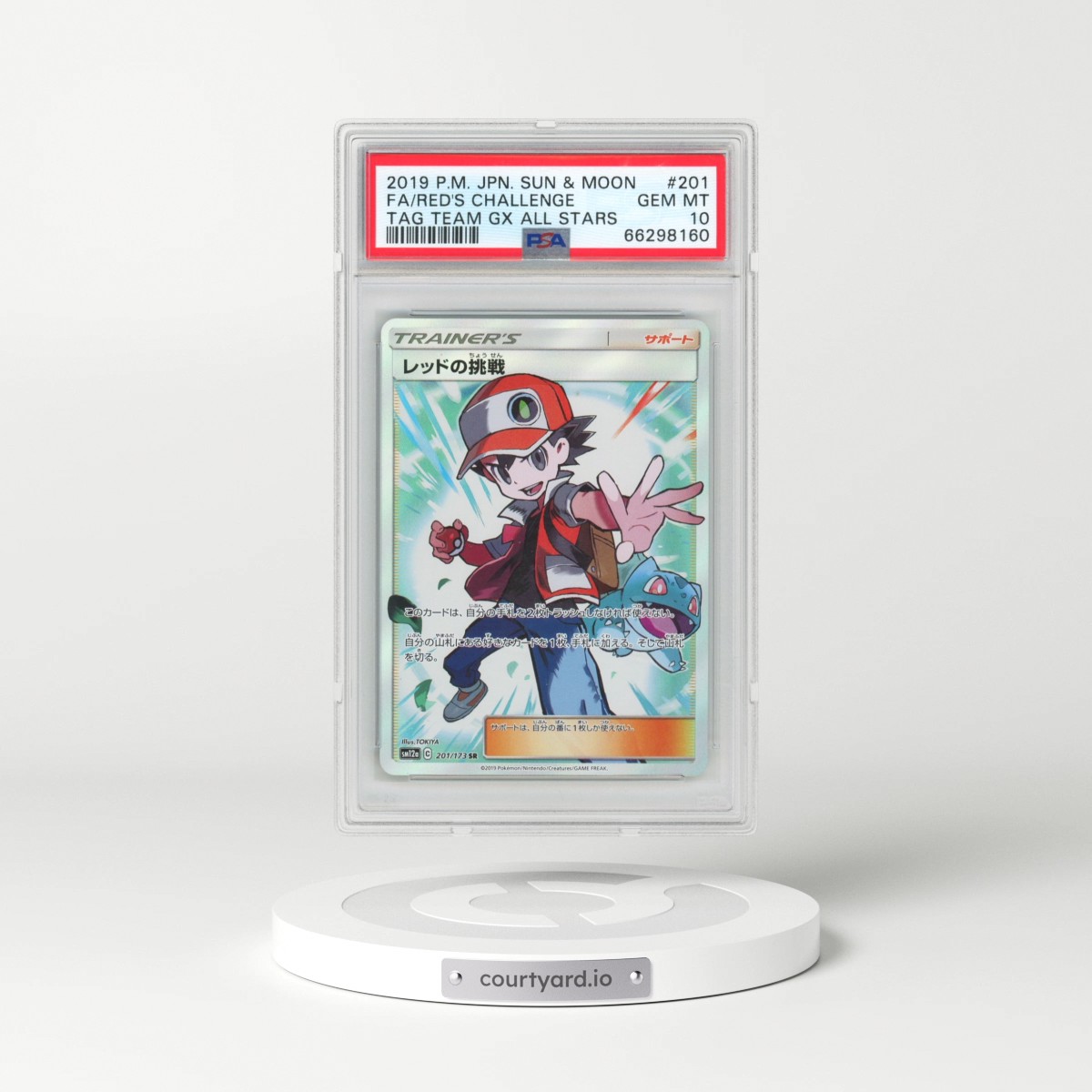 2019 Pokémon Sun & Moon Tag Team GX All Stars #201 Red's Challenge - Full Art (PSA 10 GEM MINT)