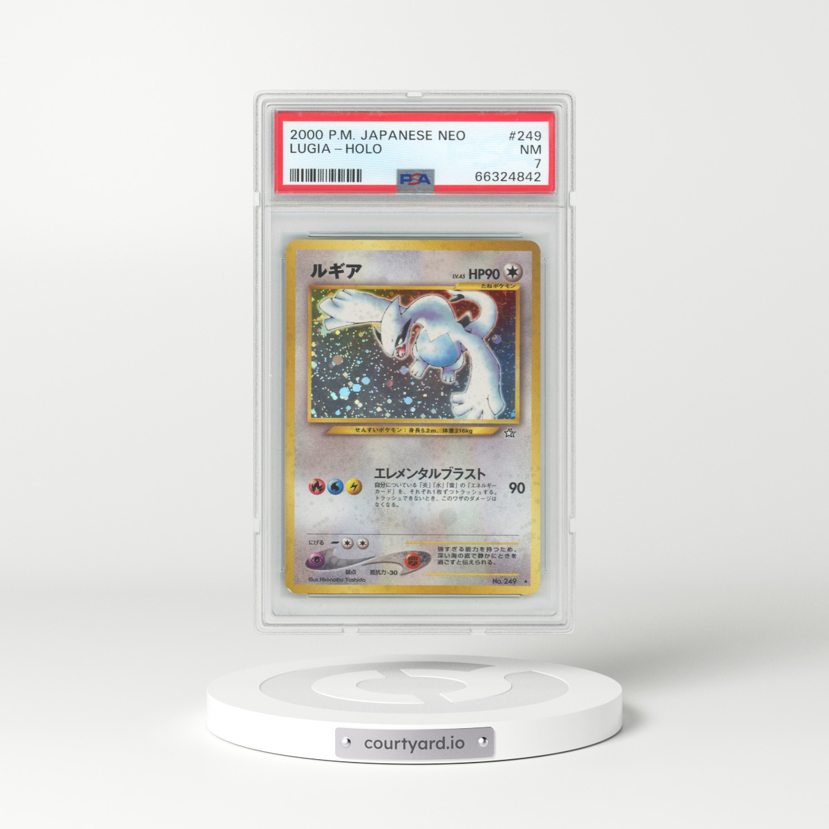 2000 Pokémon Neo #249 Lugia - Holo (PSA 7 NM)