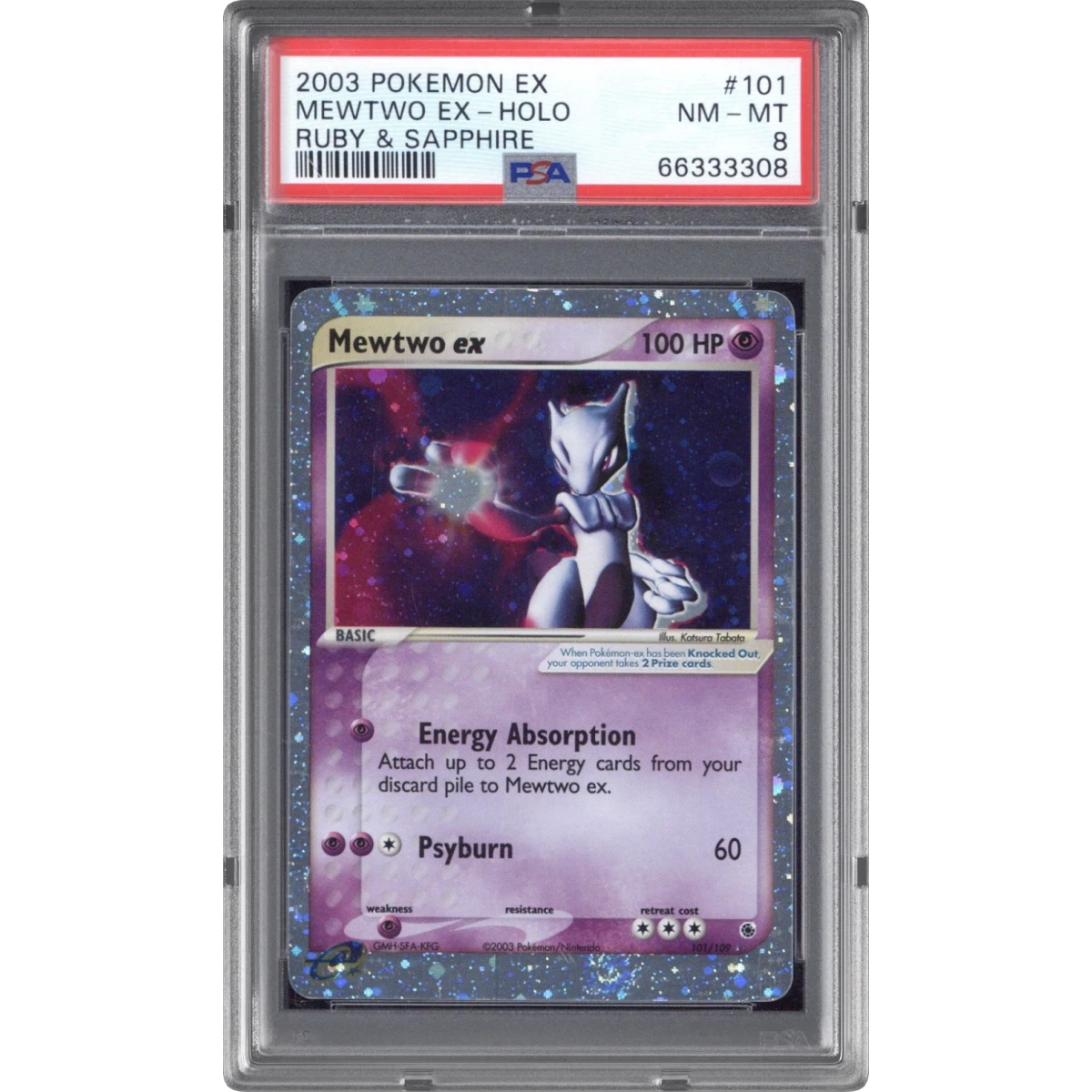 Mewtwo EX card artwork