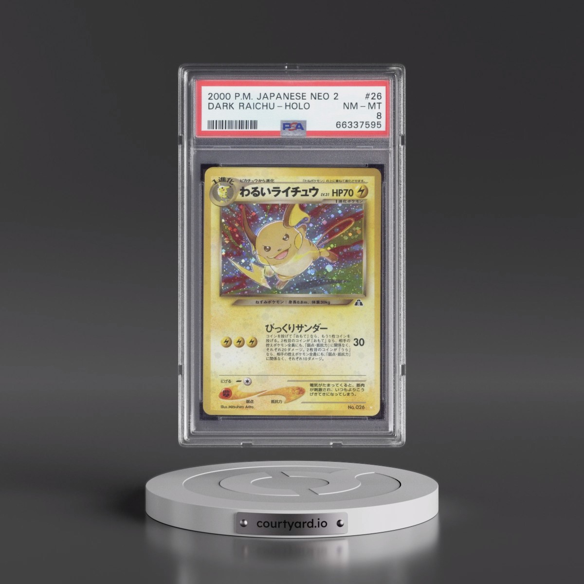2000 Pokémon Neo 2 Dark Raichu - Holo #26 PSA 8