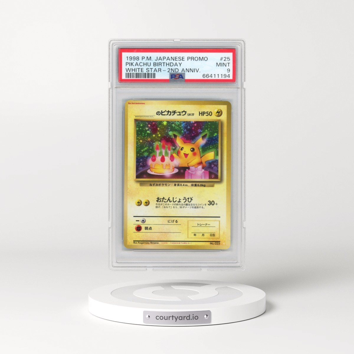 1998 Pokémon Promo #25 Pikachu Birthday - White Star-2nd Anniv. (PSA 9 MINT)