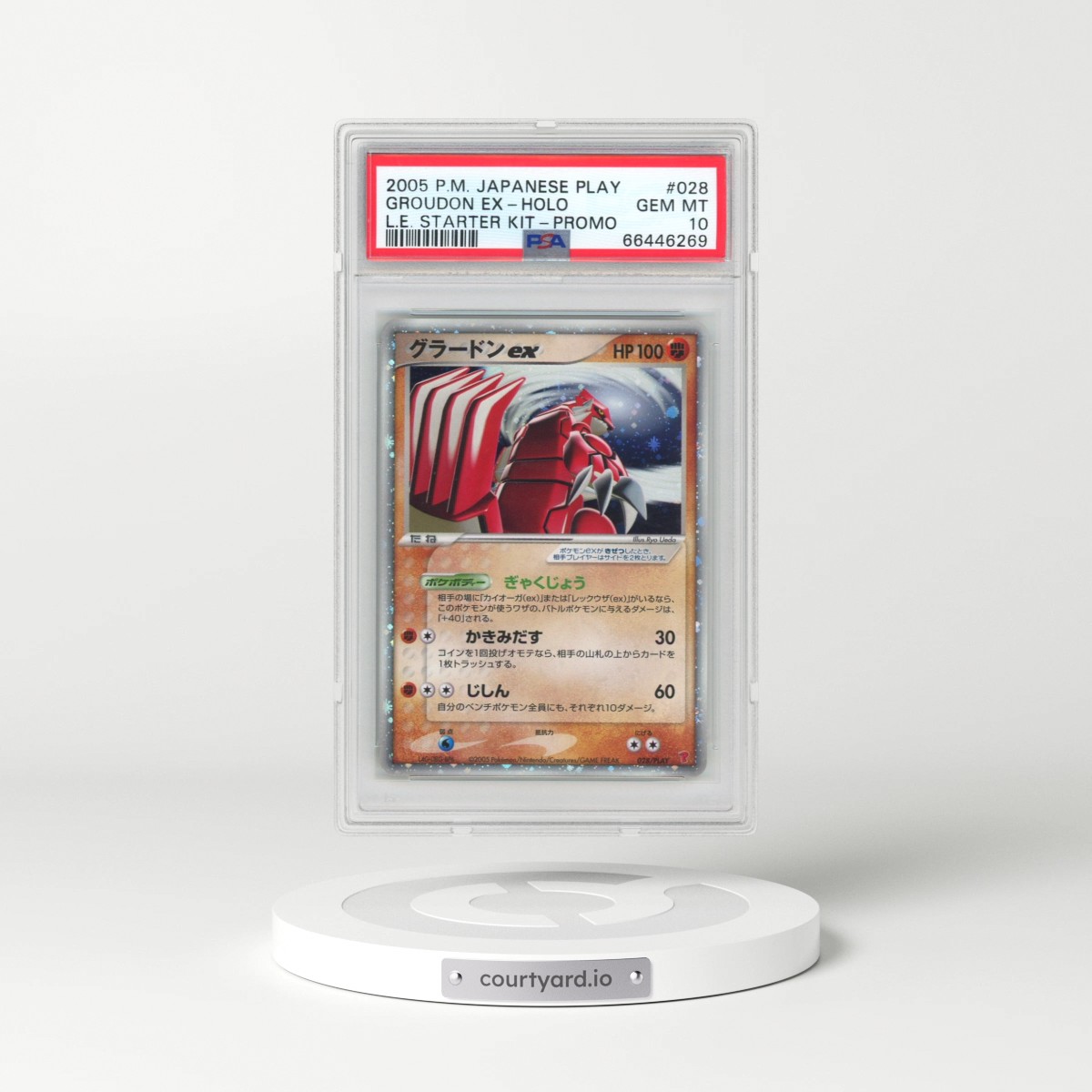 2005 Pokémon Play Promo #028 Groudon EX - Holo Holo Limited Edition Starter Kit (PSA 10 GEM MINT)