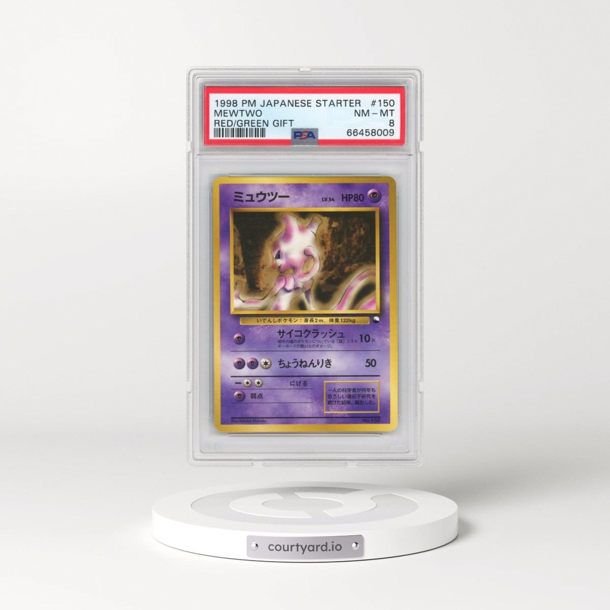 1998 Pokémon Red/Green Gift Set #150 Mewtwo (PSA 8 NM-MT)