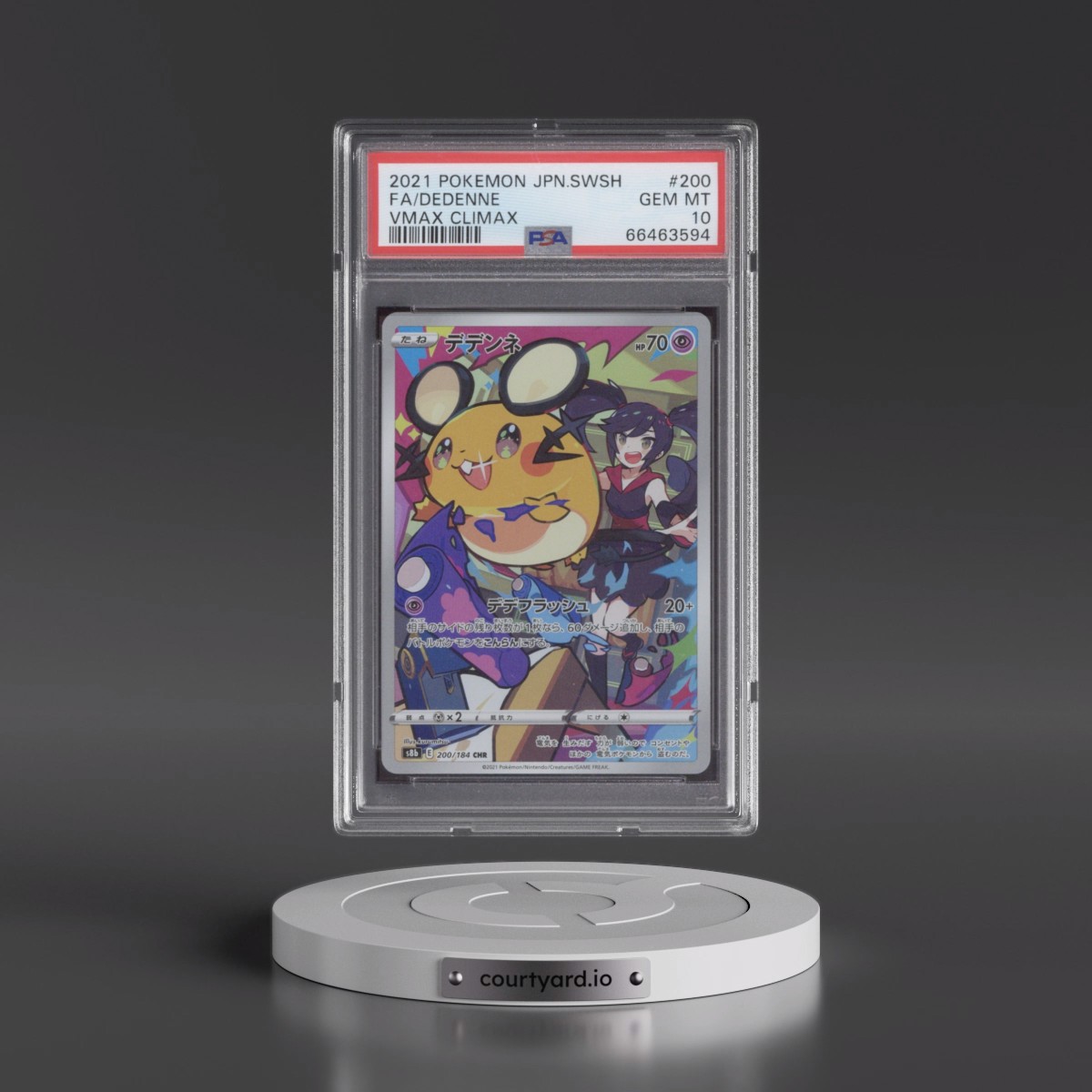 2021 Pokémon Sword & Shield Vmax Climax Dedenne - Full Art #200 PSA 10