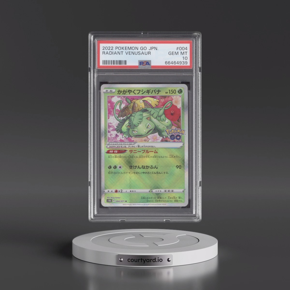2022 Pokémon Go #004 Radiant Venusaur - Holo (PSA 10 GEM MINT)