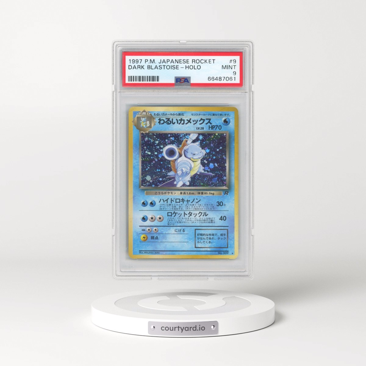 1997 Pokémon Rocket #9 Dark Blastoise - Holo (PSA 9 MINT)