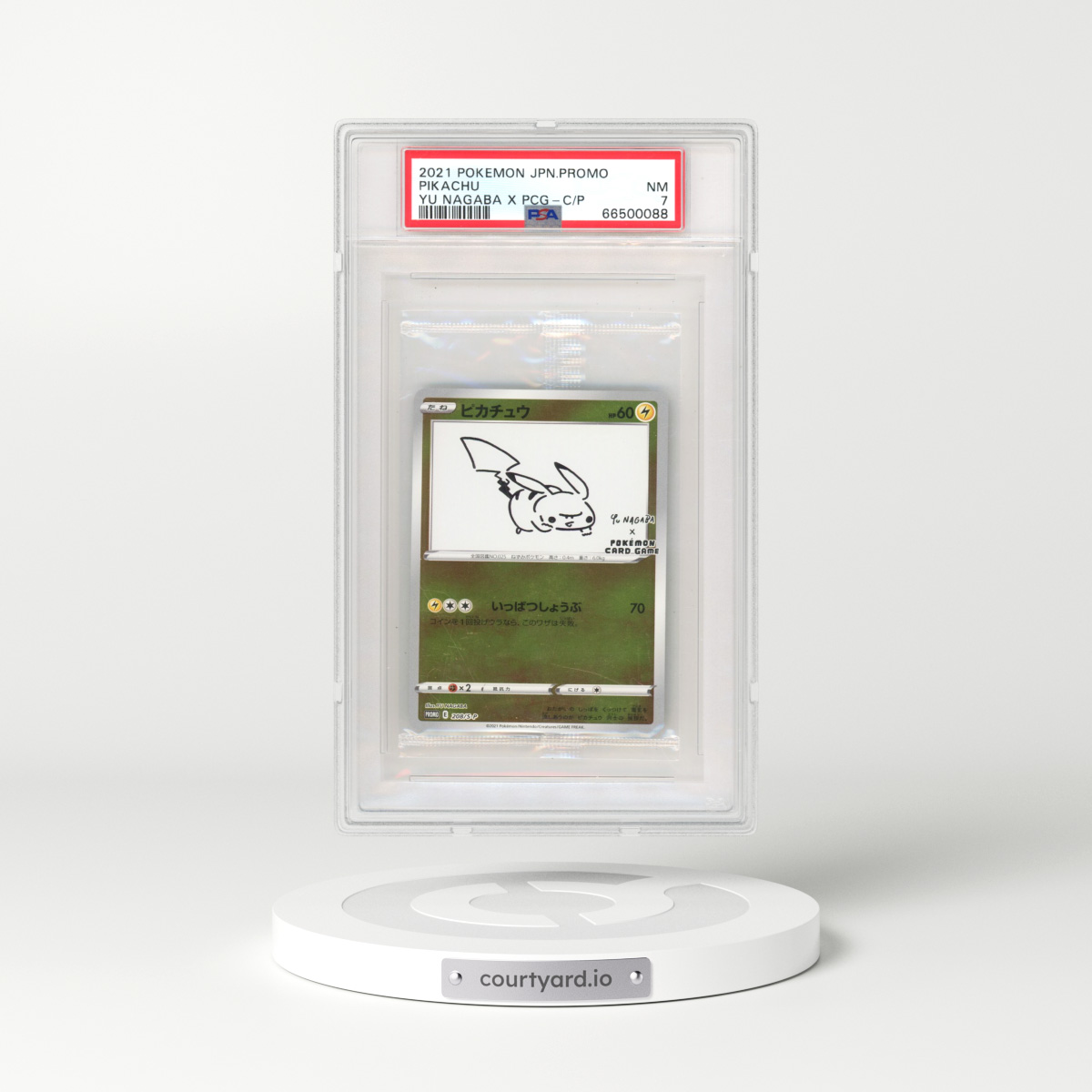 2021 Pokémon Promo Cello Pack Cello Pack - YU Nagaba X Pokemon Card Game-Pikachu (PSA 7 NM)