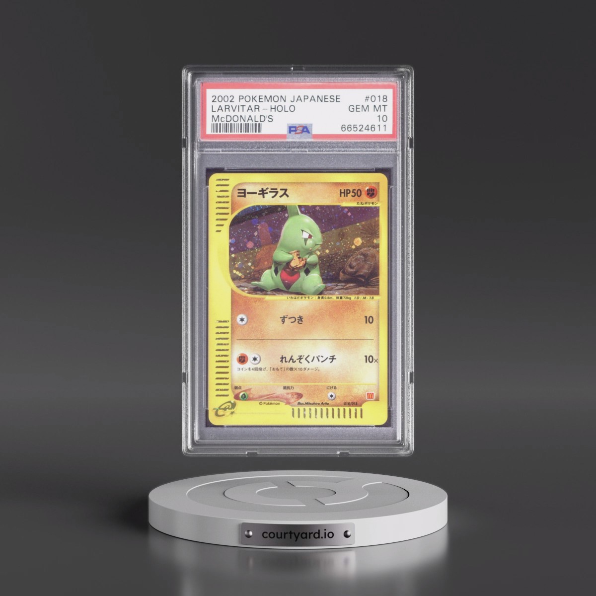 2002 Pokémon McDonald's #018 Larvitar - Holo (PSA 10 GEM MINT)