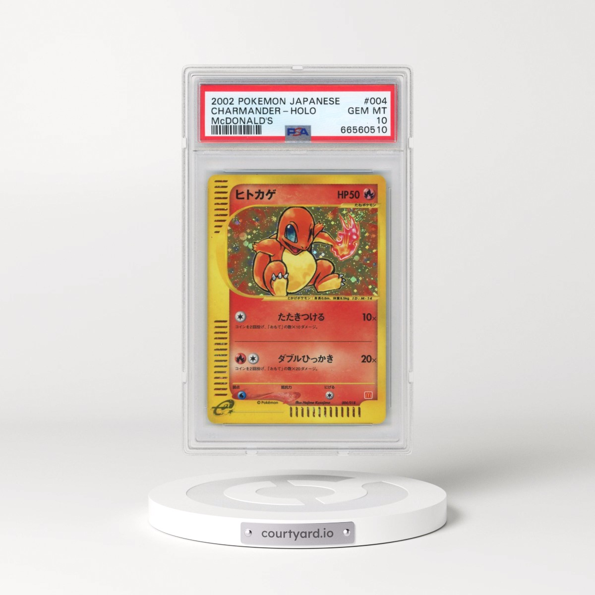 2002 Pokémon McDonald's #004 Charmander - Holo (PSA 10 GEM MINT)