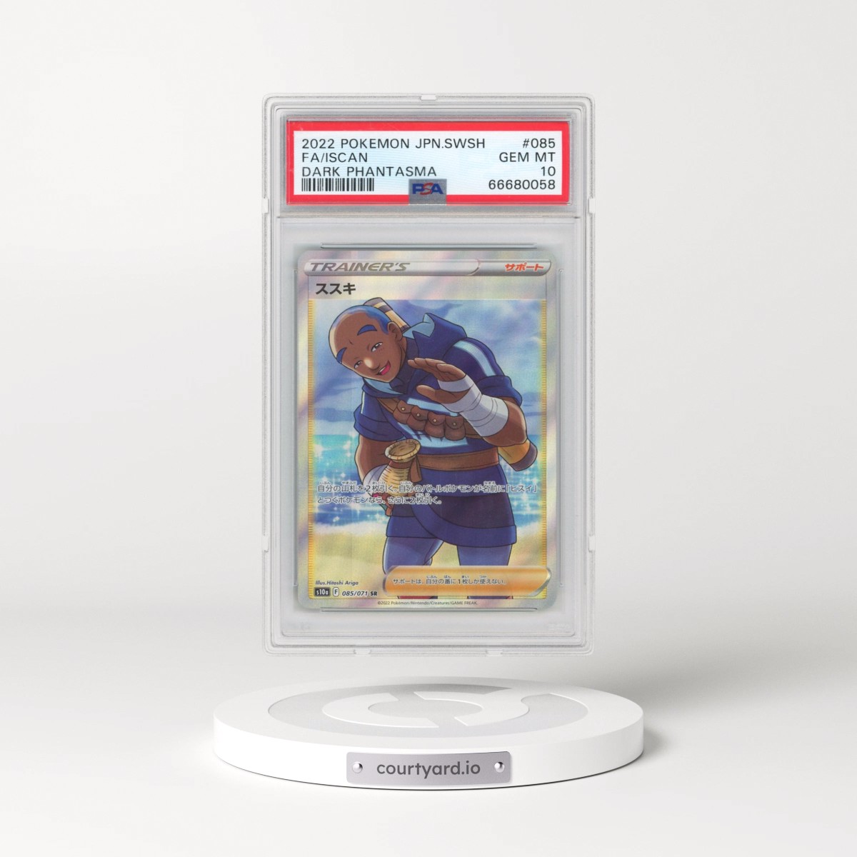 2022 Pokémon Sword & Shield Dark Phantasma #085 Iscan - Full Art (PSA 10 GEM MINT)